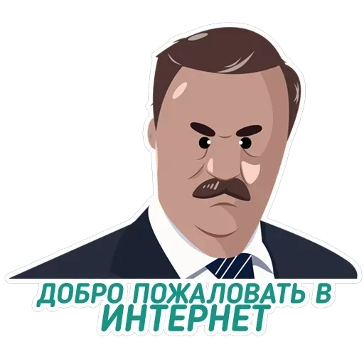 Чай з малинавым варэннем — 4