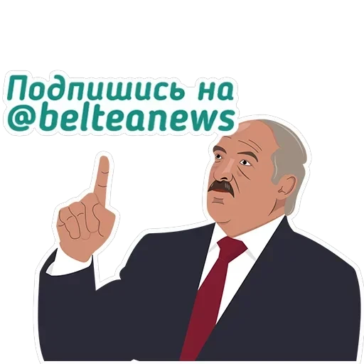 Чай з малинавым варэннем — 32
