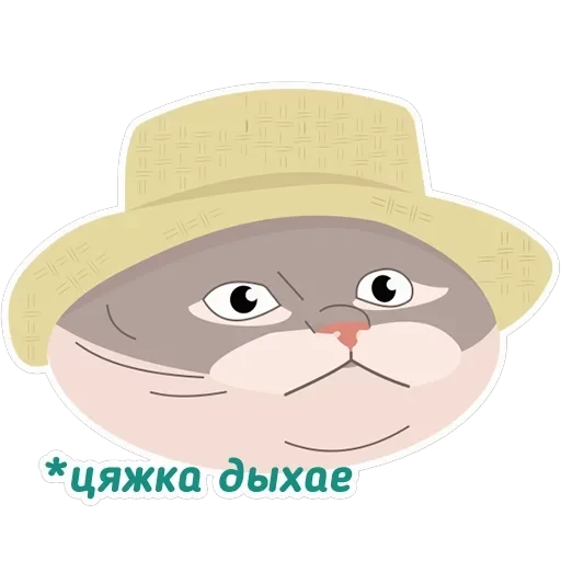 Чай з малинавым варэннем — 34