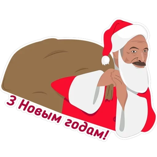 Чай з малинавым варэннем — 36
