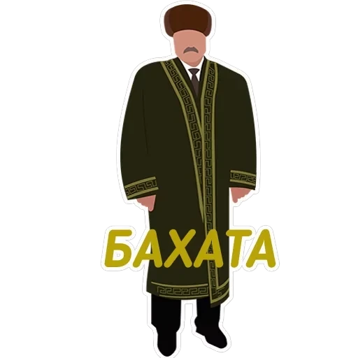 Чай з малинавым варэннем — 38