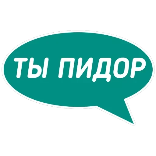 Чай з малинавым варэннем — 40