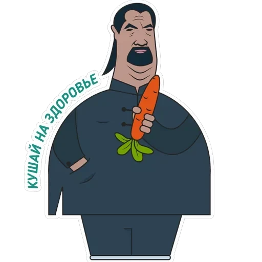 Чай з малинавым варэннем — 5