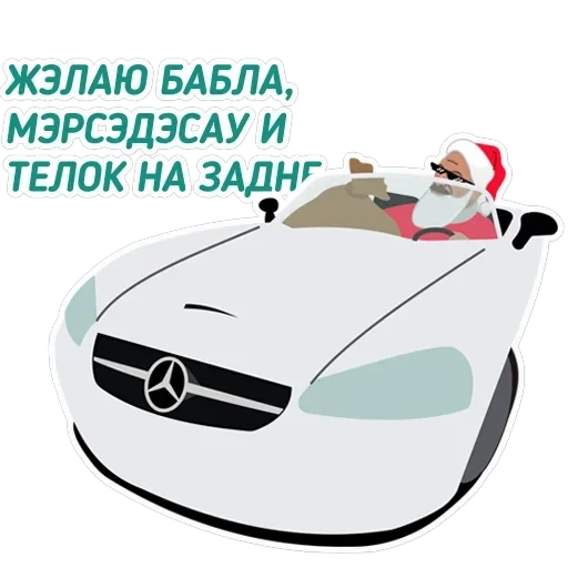 Чай з малинавым варэннем — 42