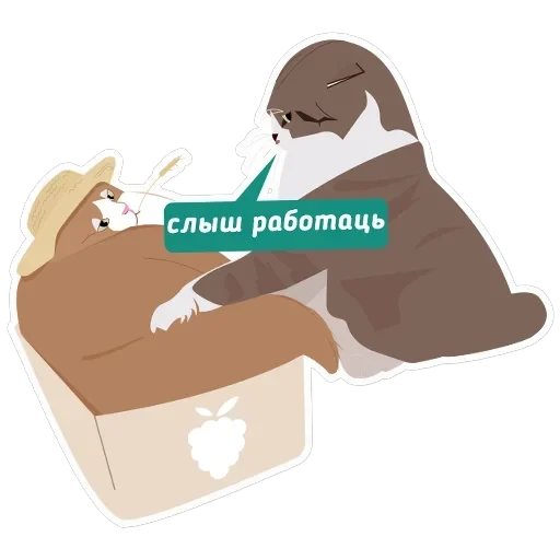 Чай з малинавым варэннем — 43