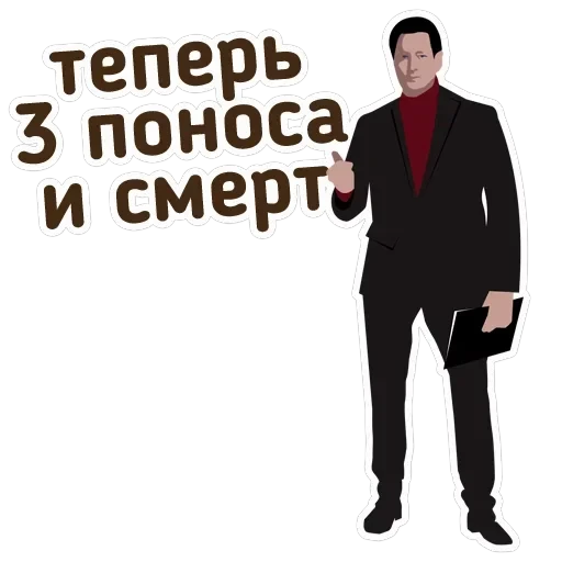 Чай з малинавым варэннем — 48