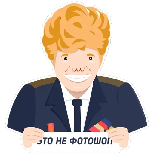 Чай з малинавым варэннем — 7