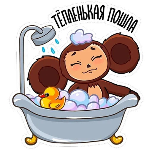 Чебурашка в кино — 16