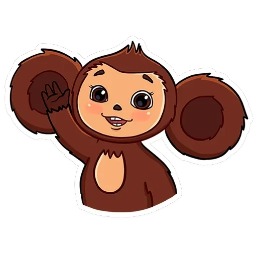 Чебурашка в кино — 25