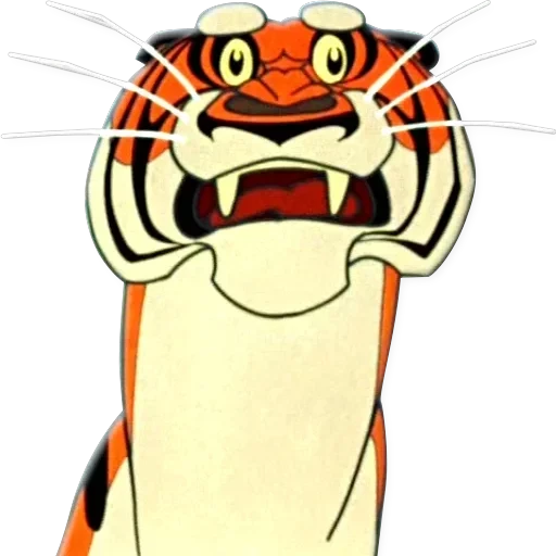 Cheetah — 10