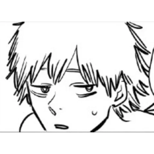 Чел-металлолом — 14