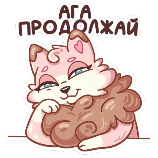 Черри — 39
