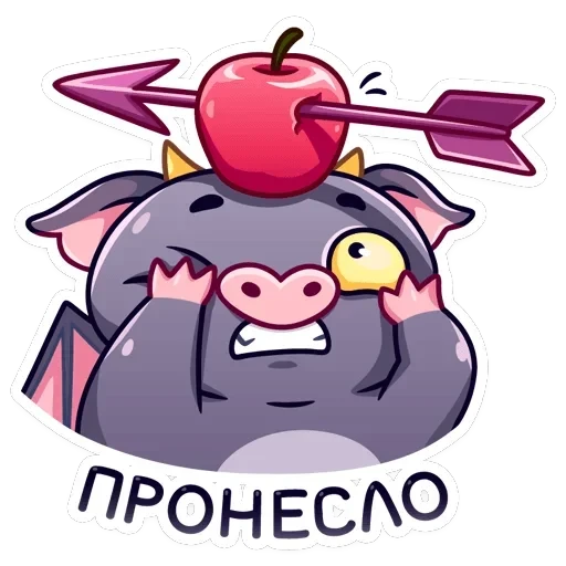 Чертёнок Лютик — 32
