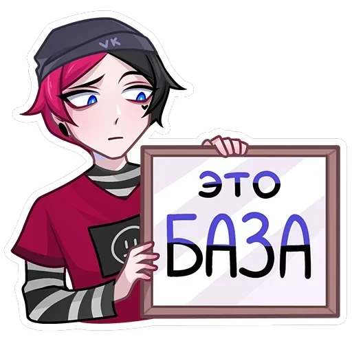 Чич — 27