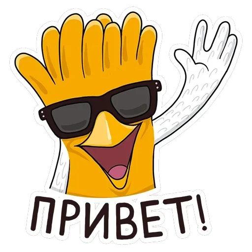 Чикен Фри — 19