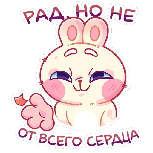 Чипс — 21