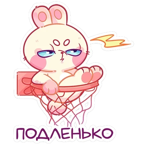 Чипс — 27
