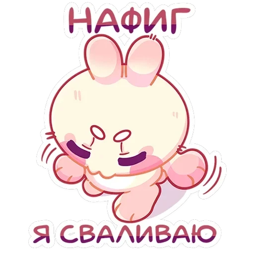 Чипс — 10