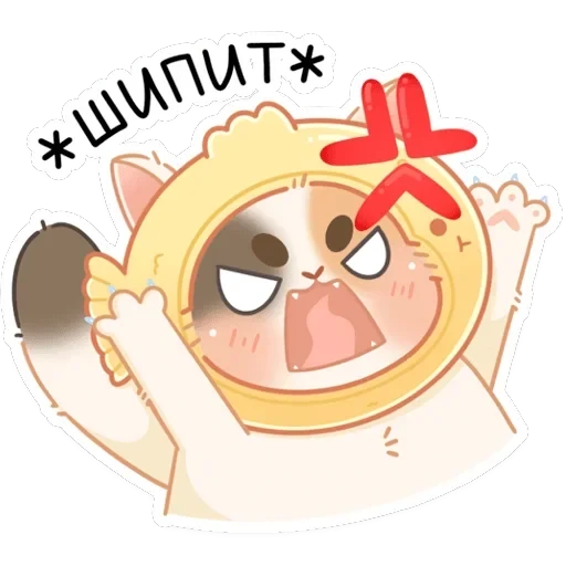 Чиз — 15