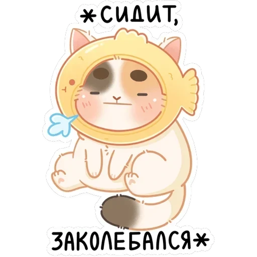 Чиз — 20