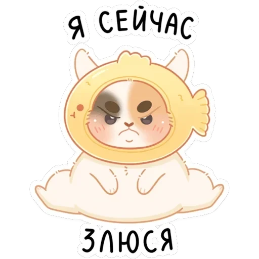 Чиз — 25