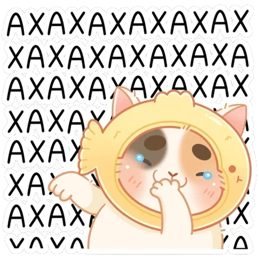 Чиз — 26