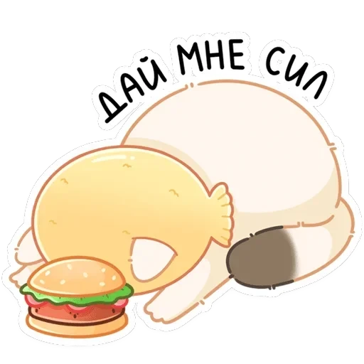 Чиз — 27