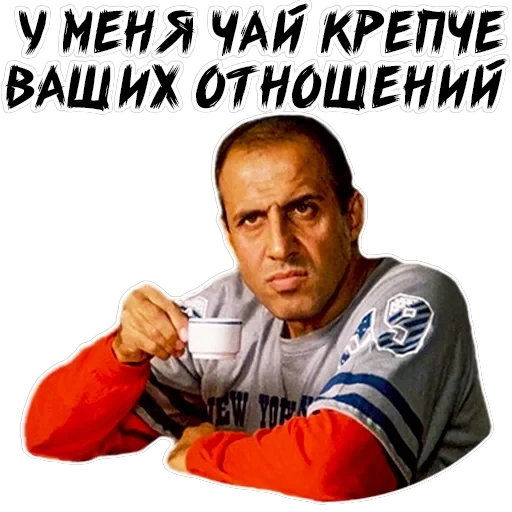 Членентано — 1