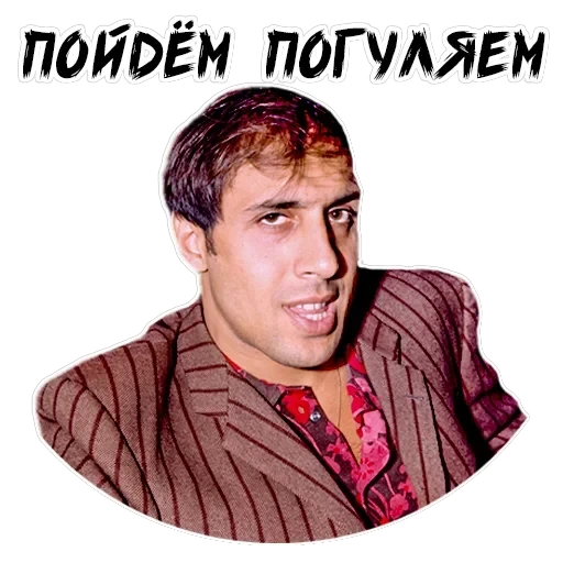 Членентано — 22