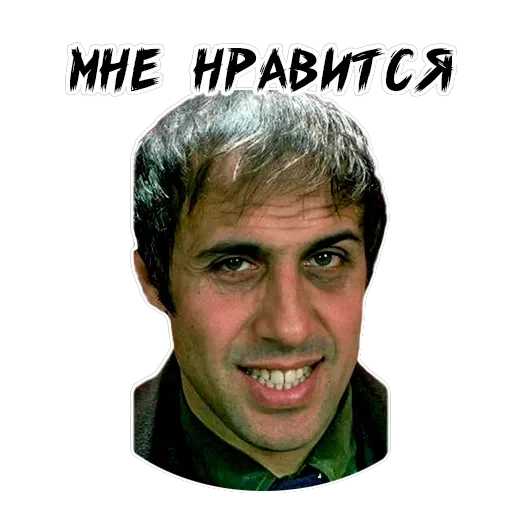 Членентано — 6