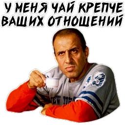 Членентано