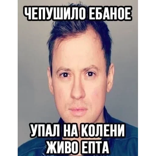 чмок💋 — 12