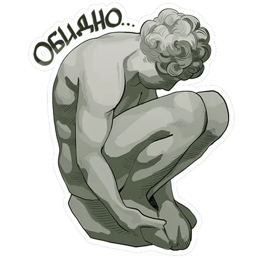 Что-то на эрмитажном — 11