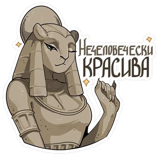 Что-то на эрмитажном — 12