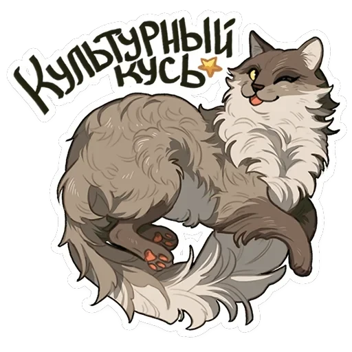 Что-то на эрмитажном — 3