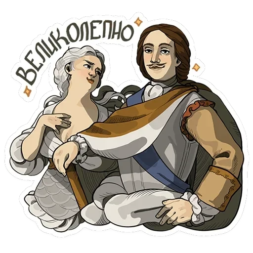 Что-то на эрмитажном — 8