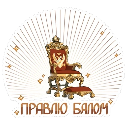 Что-то на эрмитажном — 9