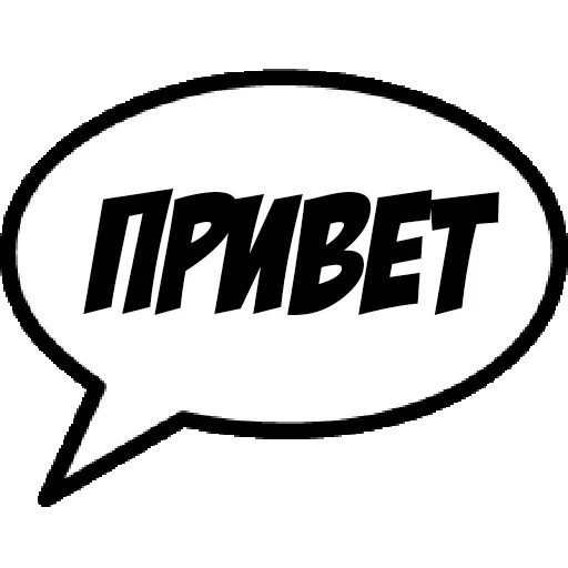 Comics Boom — 1