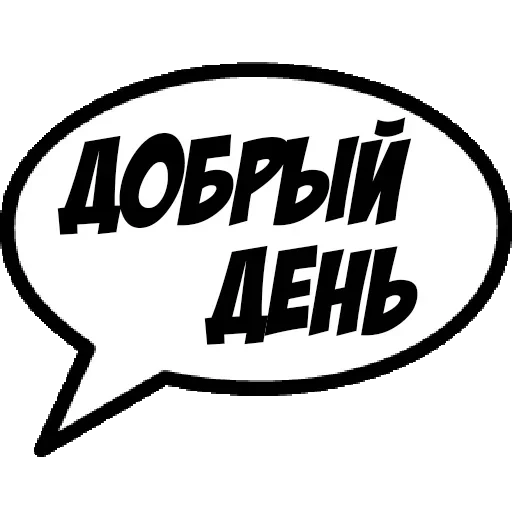 Comics Boom — 2