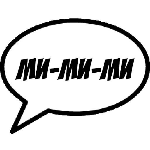 Comics Boom — 11
