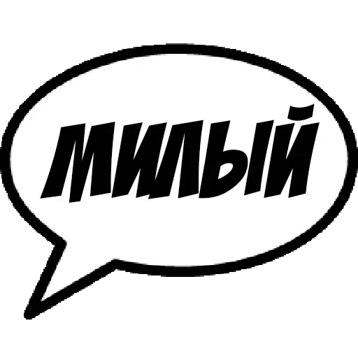 Comics Boom — 13