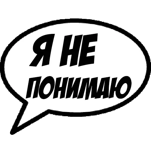 Comics Boom — 22