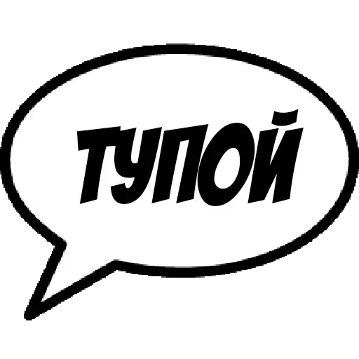 Comics Boom — 25
