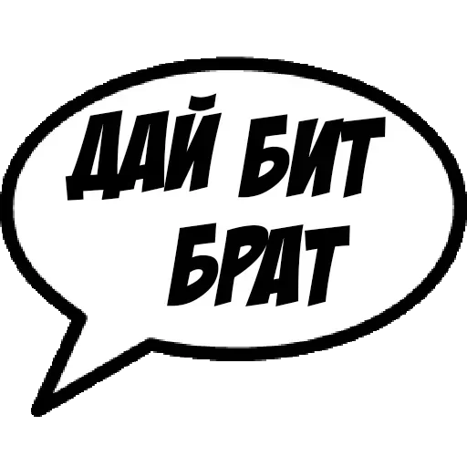 Comics Boom — 26