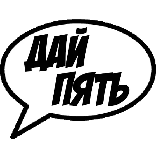 Comics Boom — 27
