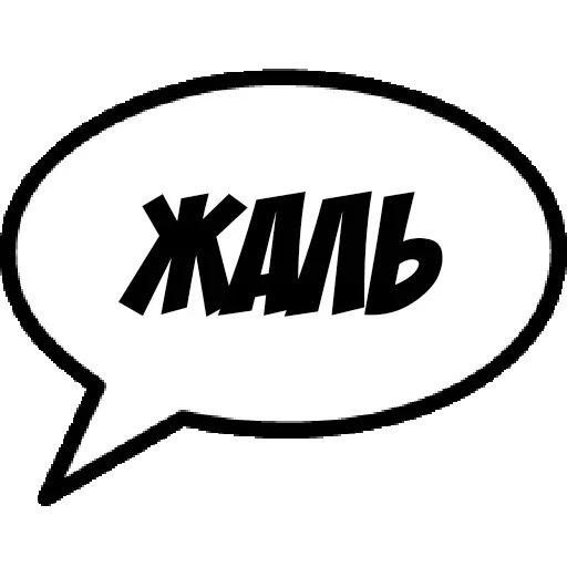 Comics Boom — 28