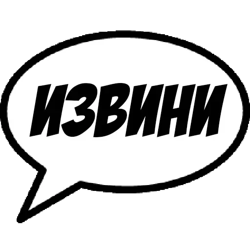 Comics Boom — 30