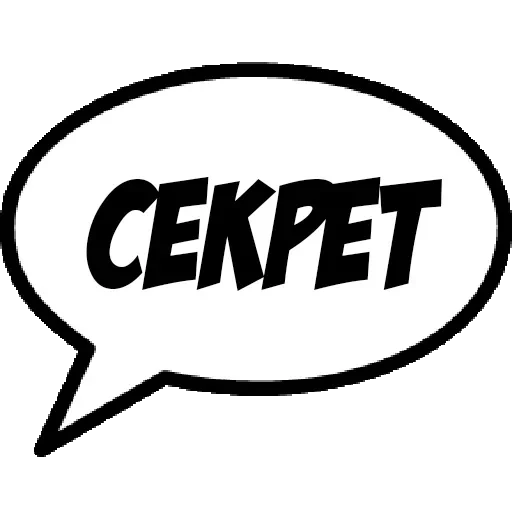 Comics Boom — 36