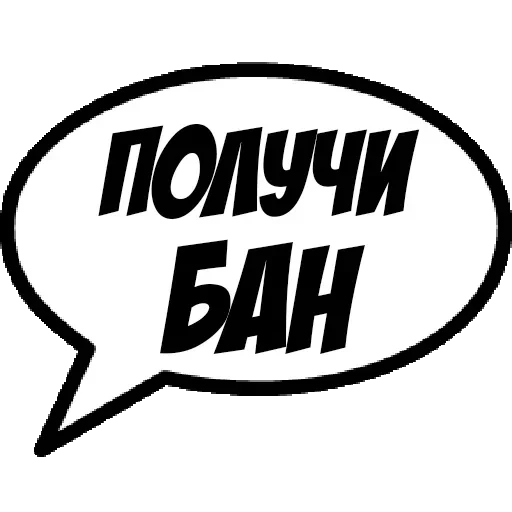 Comics Boom — 42