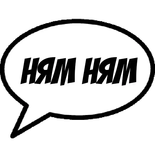 Comics Boom — 54